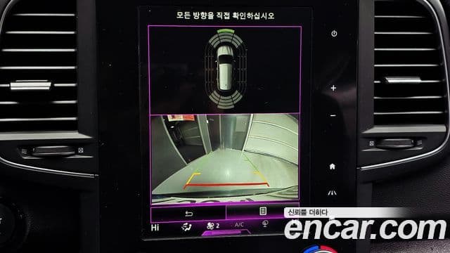 Renault Korea(Samsung) The / новый New QM6 2.0 LPe RE Signature 2WD, 2023 15