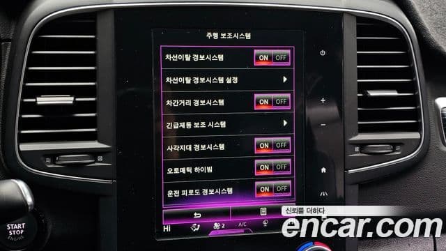 Renault Korea(Samsung) The / новый New QM6 2.0 LPe RE Signature 2WD, 2023 16