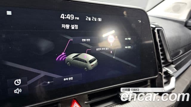 Kia Sportage 5세대 Prestige, 2022 17