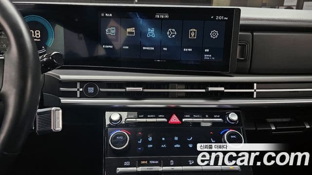 Hyundai Santa Fe (MX5) Exclusive, 2024 15