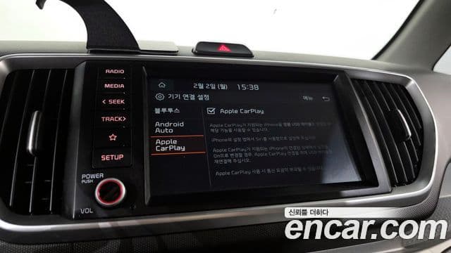 Kia The / новый New Ray Prestige, 2021 16