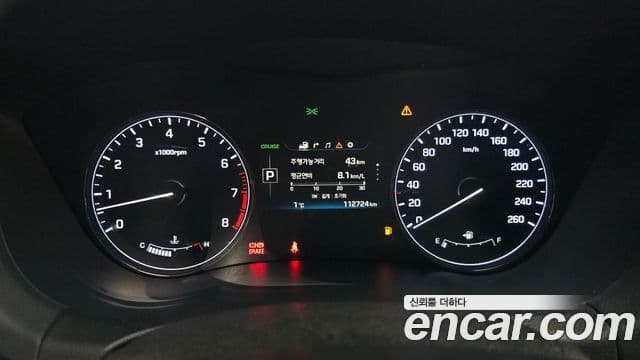 Hyundai Genesis DH Modern, 2015 8