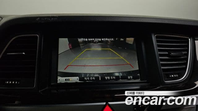 Hyundai Genesis DH Modern, 2015 15