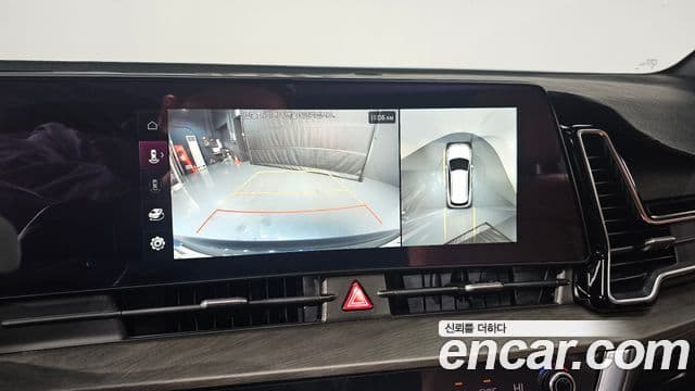 Kia Sportage 5세대 Signature, 2023 15