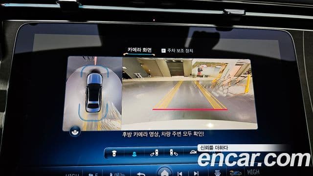 Mercedes-Benz E-класс W214 Exclusive, 2024 16