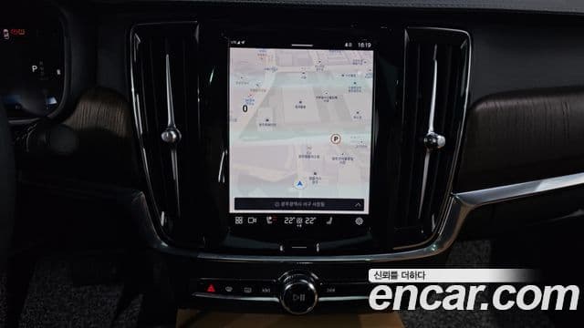 Volvo S90 B6 AWD Ultimate Bright, 2023 15