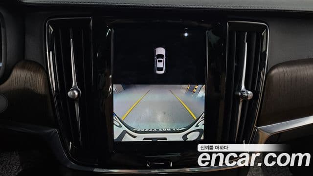 Volvo S90 B6 AWD Ultimate Bright, 2023 16