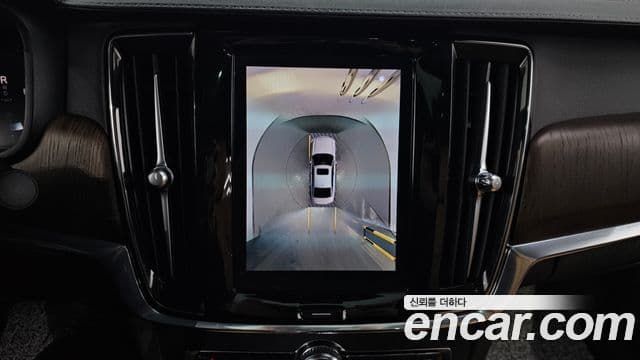 Volvo S90 B6 AWD Ultimate Bright, 2023 17