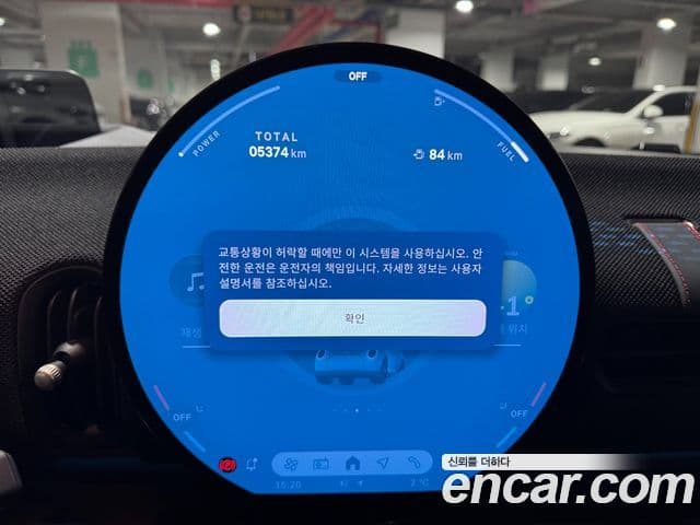 Mini Cooper S кабриолет 4세대 JCW, 2025 8