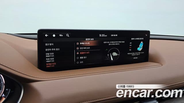 Genesis G80 (RG3) бензин 3.5 турбо AWD, 2021 17