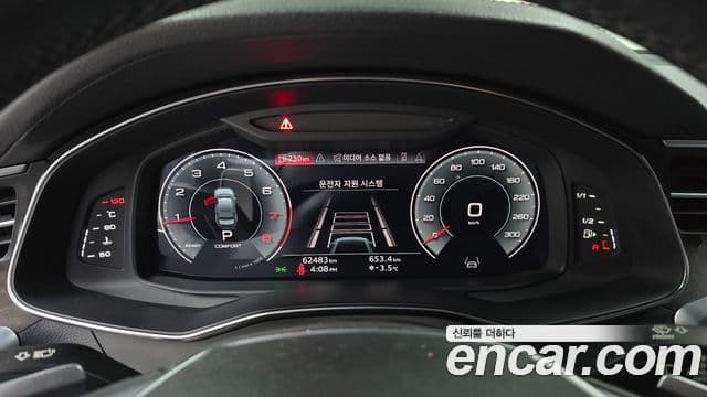 Audi A6 (C8) Premium, 2023 8