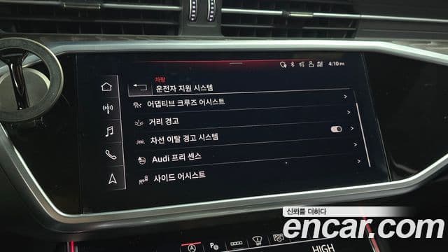 Audi A6 (C8) Premium, 2023 16