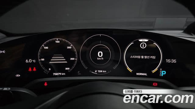 Porsche 타이칸 базовый, 2022 8