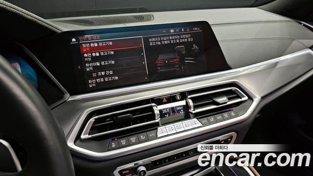 BMW X6 (G06) xDrive30d M Sport, 2022 17