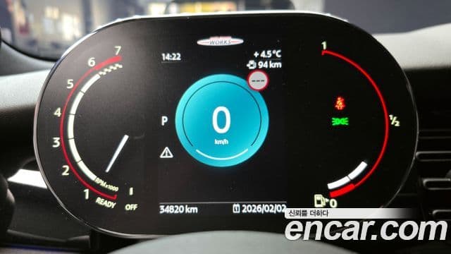 Mini Cooper S 3세대, 2022 8