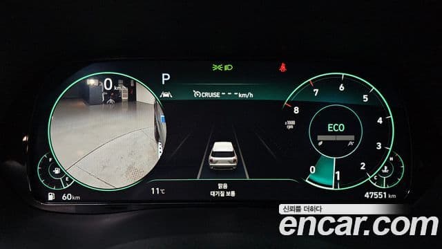 Hyundai Palisade Calligraphy, 2022 8