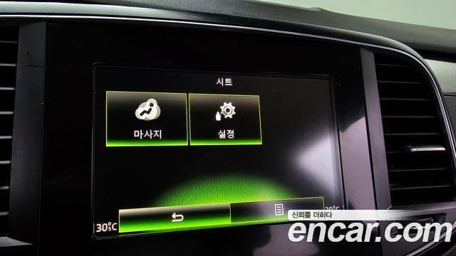 Renault Korea(Samsung) SM6 2.0 GDe LE, 2019 17