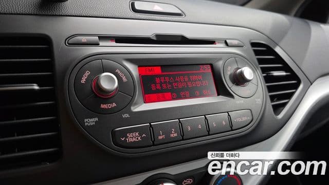 Kia The / новый New Morning Luxury, 2016 15