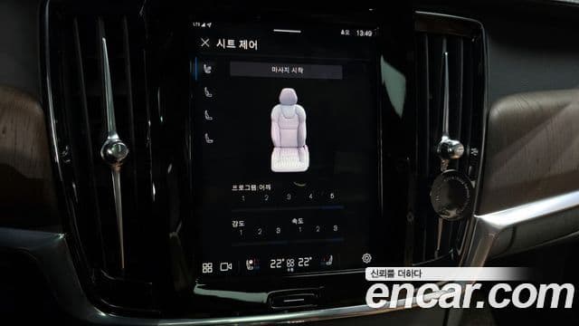 Volvo S90 B6 AWD Inscription, 2022 18