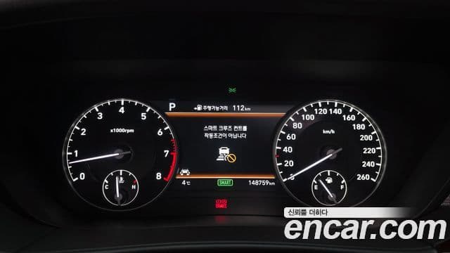 Genesis EQ900 Premium Luxury, 2016 8