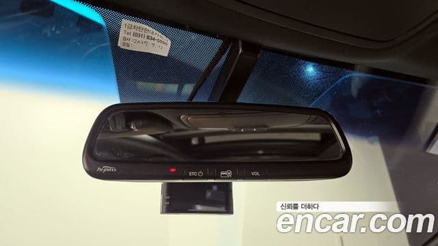 Kia All New Carens Prestige, 2014 16