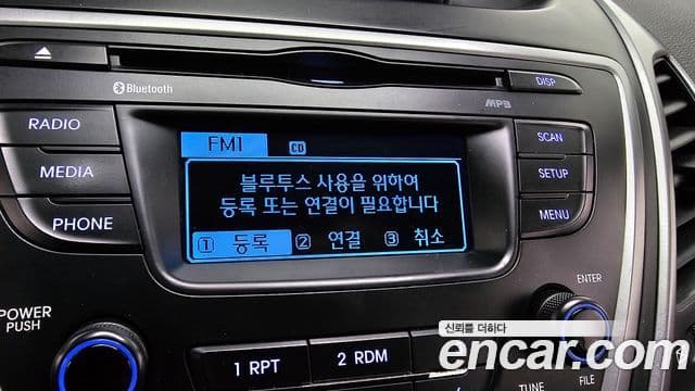 Hyundai The / новый New Avante Style, 2015 16