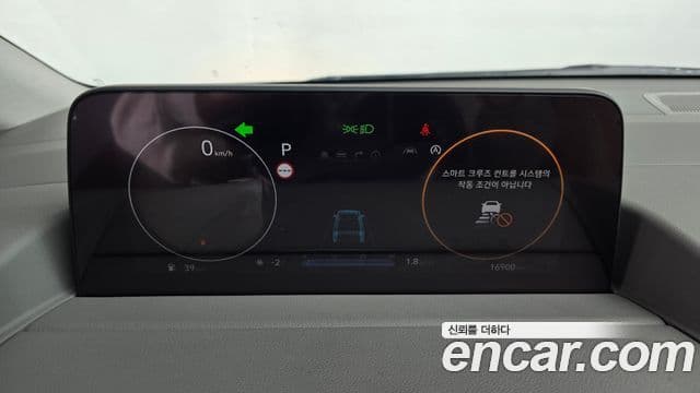 Hyundai Staria Inspiration, 2023 8