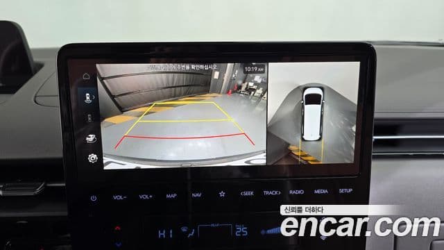 Hyundai Staria Inspiration, 2023 15