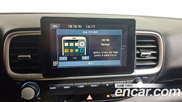 Hyundai Venue 1.6 Smart, 2021 17