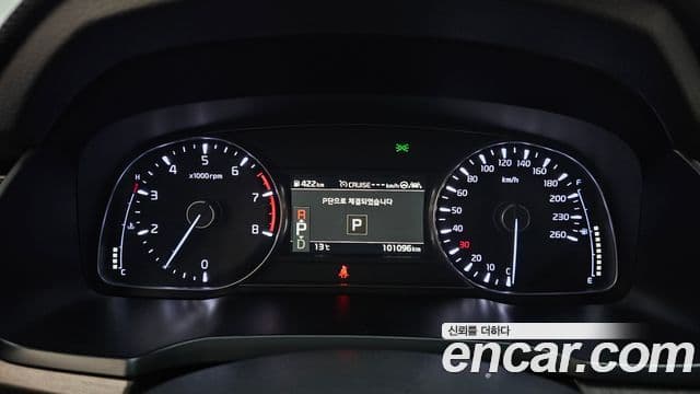 Kia K7 Premier Noblesse, 2020 8