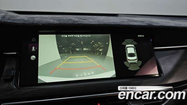 Kia K7 Premier Noblesse, 2020 15