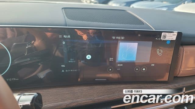 Hyundai Santa Fe (MX5) Prestige, 2024 11