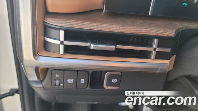 Hyundai Santa Fe (MX5) Prestige, 2024 15