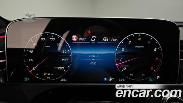 Mercedes-Benz E-класс W214 Avantgarde, 2025 8