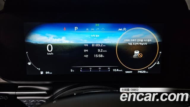 Kia Carnival 4세대 Signature, 2023 8