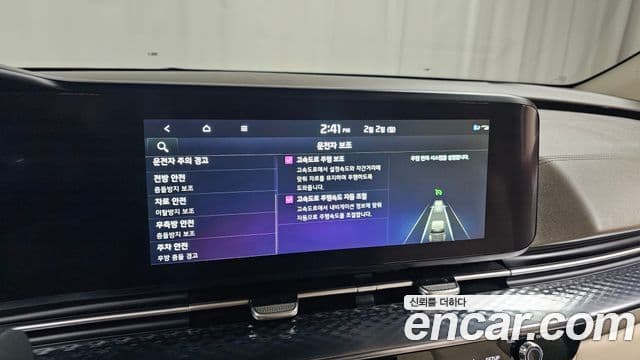 Kia Carnival 4세대 Signature, 2023 17