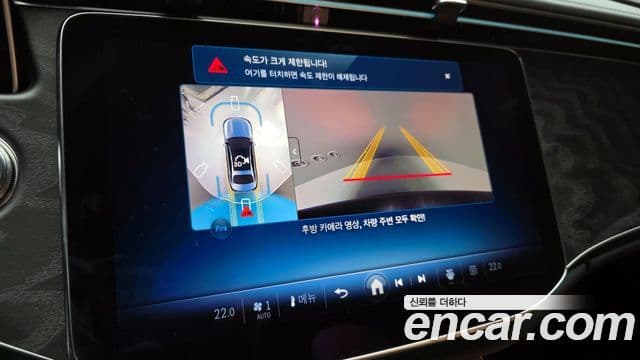 Mercedes-Benz E-класс W214 AMG Line, 2026 17