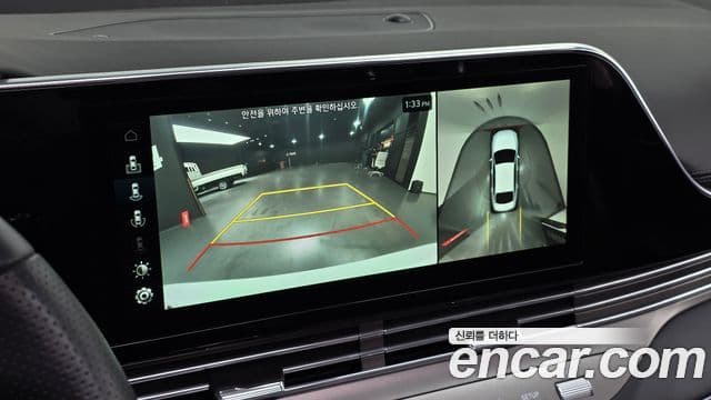 Hyundai The / новый New Grandeur IG Calligraphy, 2020 15