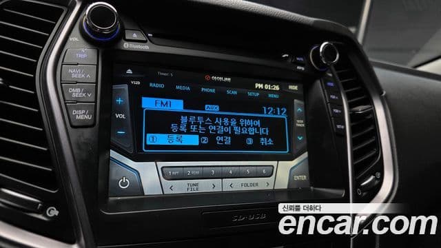 Hyundai Santa Fe DM Modern, 2015 15