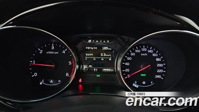 Kia All New Carnival President, 2016 8