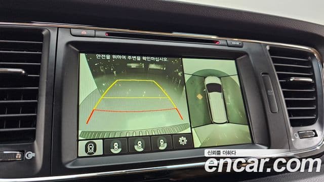 Kia All New Carnival President, 2016 15