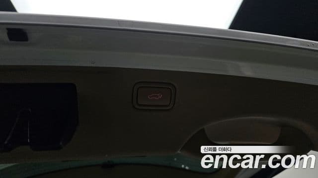 Kia All New Carnival President, 2016 20