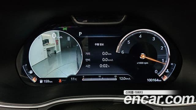 Genesis GV80, 2021 8