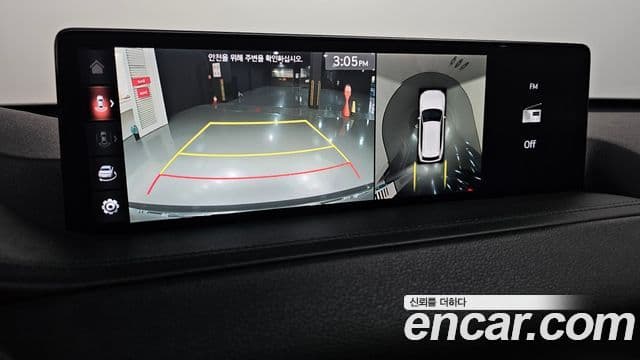 Genesis GV80, 2021 15