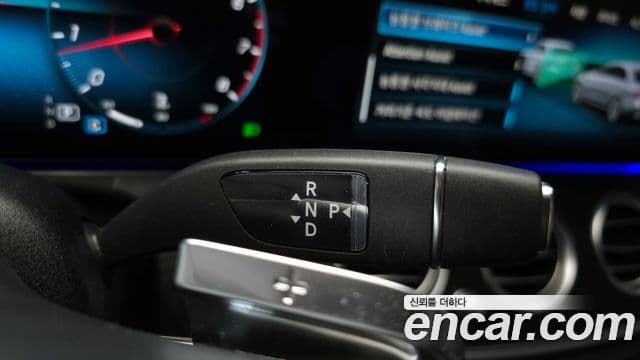 Mercedes-Benz E-класс W213 Avantgarde, 2022 9