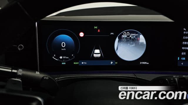 Hyundai Santa Fe (MX5) Calligraphy, 2024 8