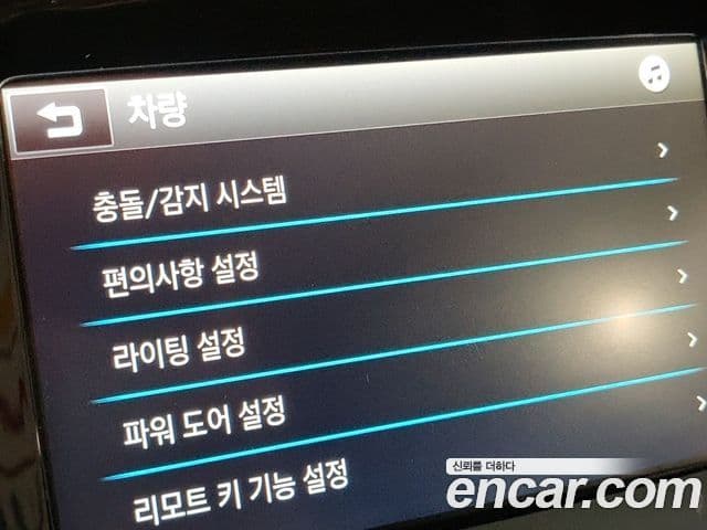 Chevrolet(GM대우) The / новый Next Spark Plus, 2016 15