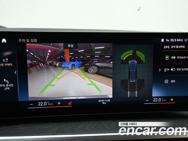 BMW 3시리즈 (G20) 320i Туринг (Touring), 2024 15