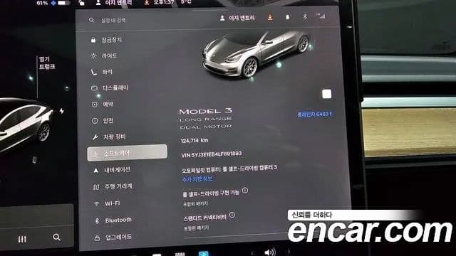 Tesla модель 3 Long Range AWD, 2020 8