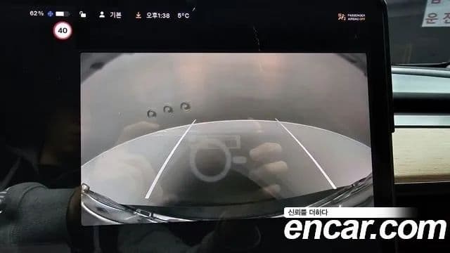 Tesla модель 3 Long Range AWD, 2020 15